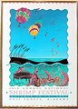 gulf-shores-al-shrimp-festival-poster-1991-sm